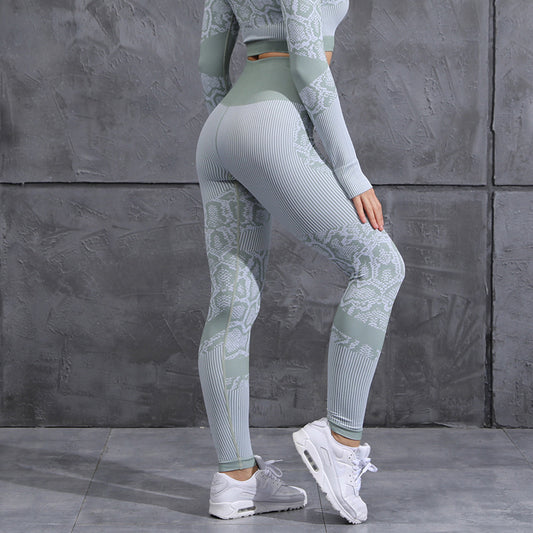 High-Elastic Slim-Fitting Moisture Wicking Sports Yoga Wear